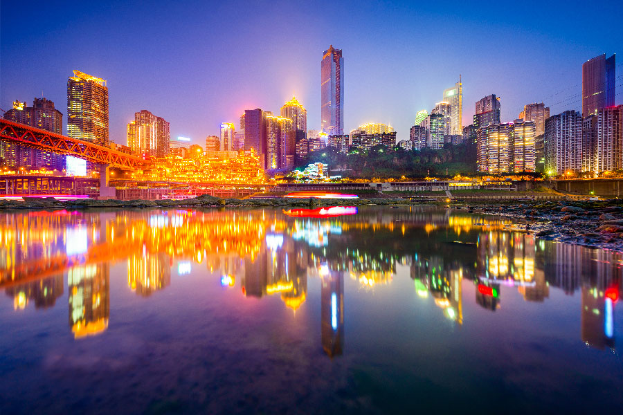 ciudad de chongqing2 china